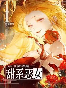 这个名字太小了