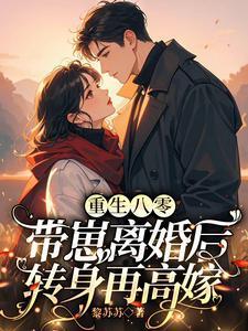 这个名字太难听了