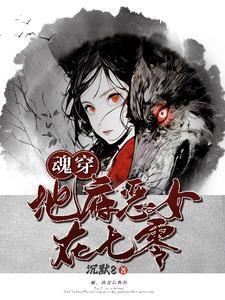 这个名字真的好难猜是什么歌?