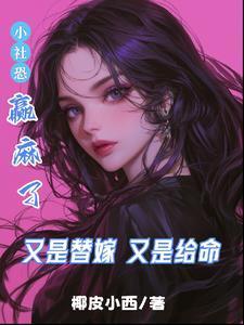 小智重生变强