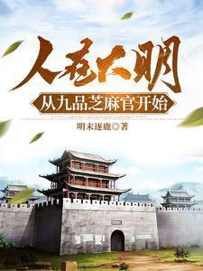 小智重生变女