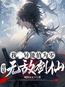 岳母半夜敲门437章