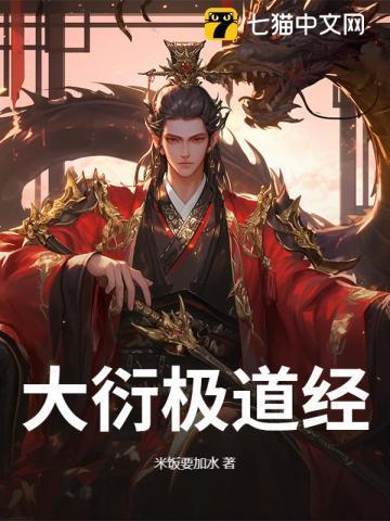 癌症晚期离婚岳母半夜敲门女主是谁