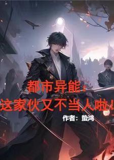 替夫从军的意思