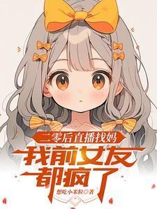 也是玫瑰什么意思