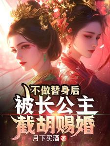 我是个汉子 歌词