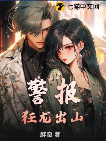 团宠萌宝一岁半颜蔓蔓 团宠萌宝一岁半颜蔓蔓