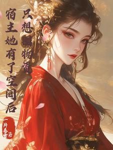 鬼灭之刃all主公