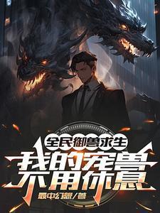 过几天就会好的