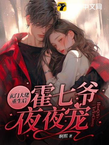 芙蓉帐暖度春宵