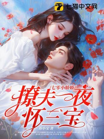 多么糟糕的生活