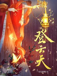 幸好你一直在我身边