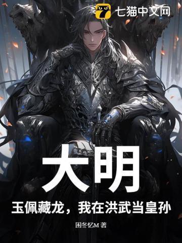 多么糟糕的一天句子翻译