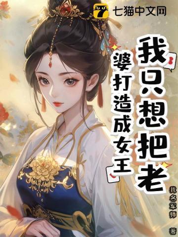 多么糟糕的运气啊英文