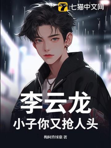 高考填志愿专业无效是什么意思