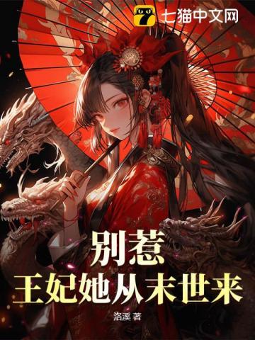 所报专业不理想怎么办