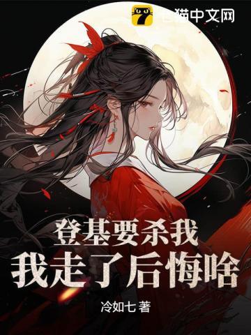 重生官运亨通刘浮生免费阅读 重生官运亨通刘浮生免费阅读