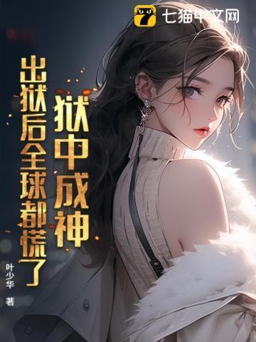 爱在阳光下演员表