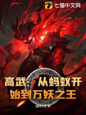 她总是想离婚[重生