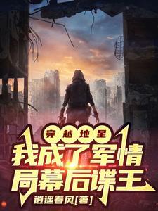 魔女的相伴日常