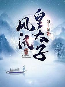 巨星从影视学院开始笔趣阁