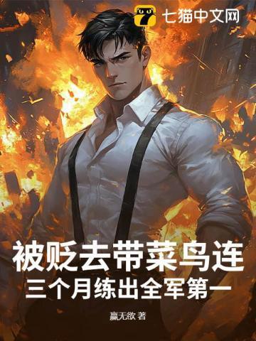 历史故事短视频