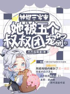 亲爱的师父这句话的含义