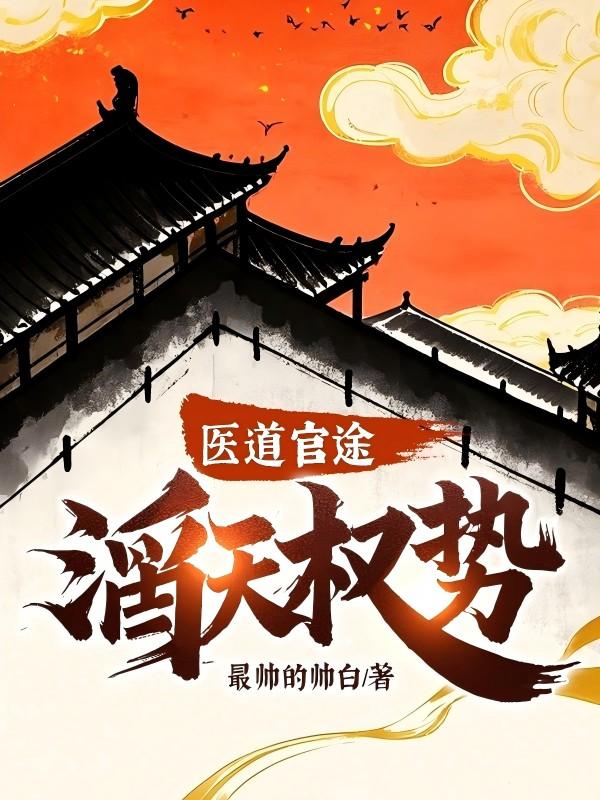 女儿的成长过程