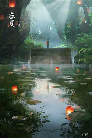 终极一班之时空之战