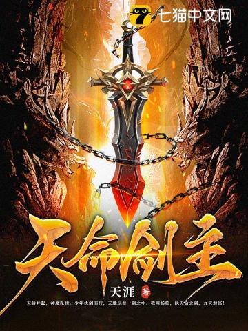 不朽仙皇秘钥是什么图案