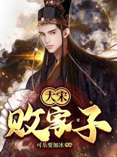 你捡过最大的漏是什么? 老公 知乎