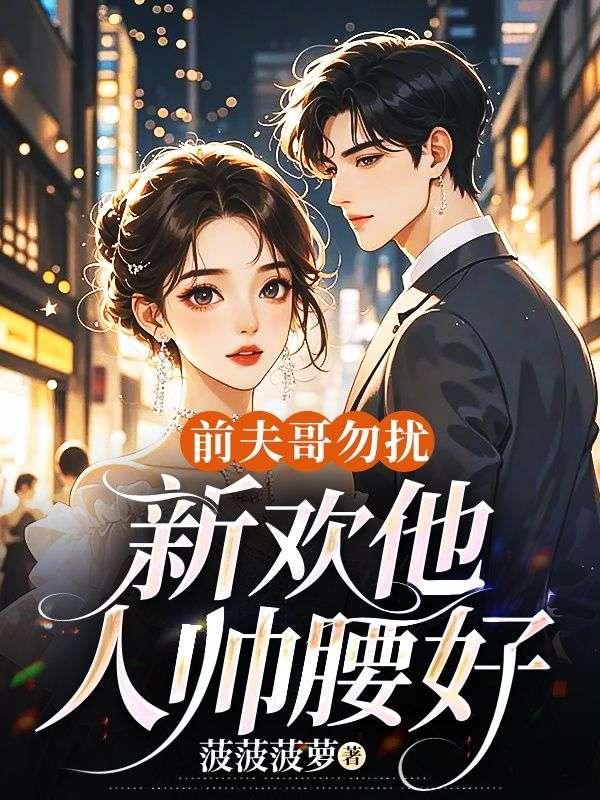 你捡过最大的漏是什么?怎么回复