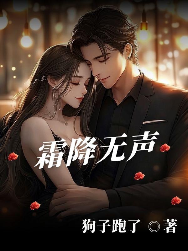 不开玩笑洛克斯真求我当船长