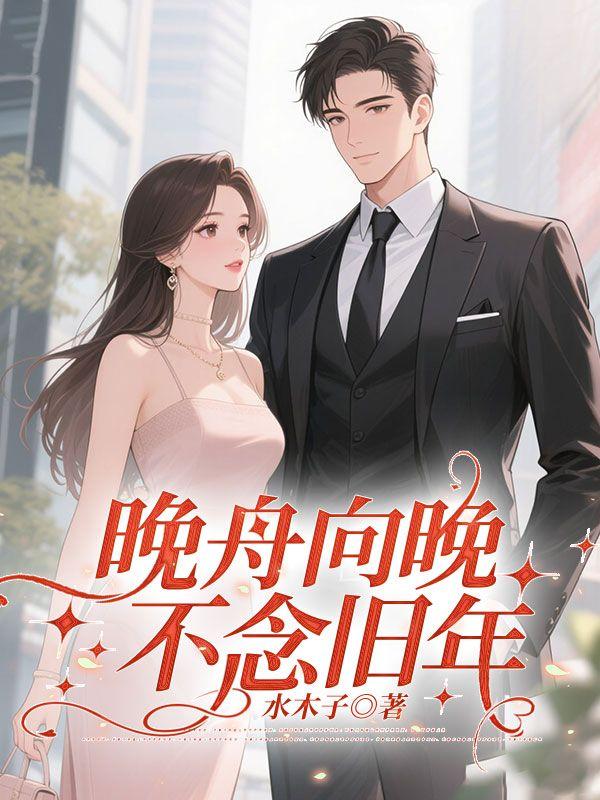 洛克斯船长是谁