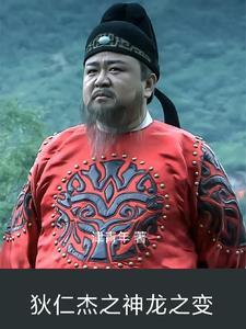 枝上辛夷百度提取码