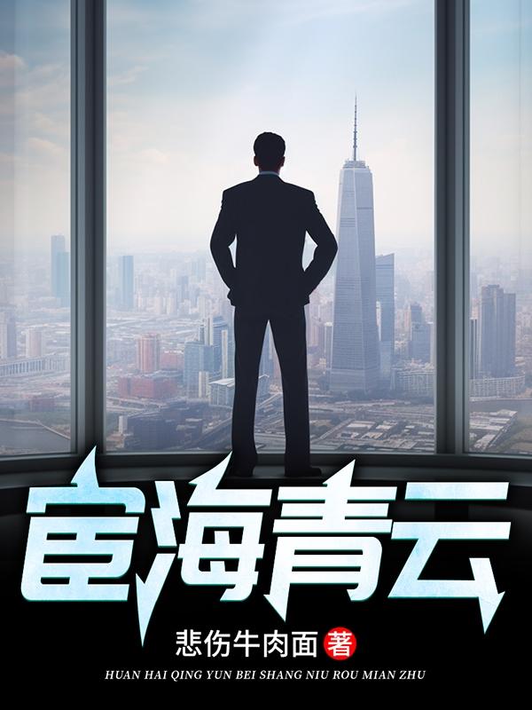 你在学校里做了什么事全校皆知?知乎