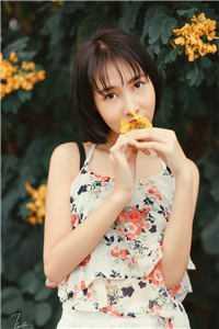 神秘山里汉甜宠小农妻有声