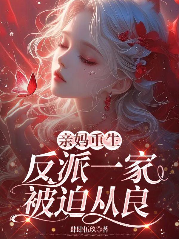 网游之动天传说