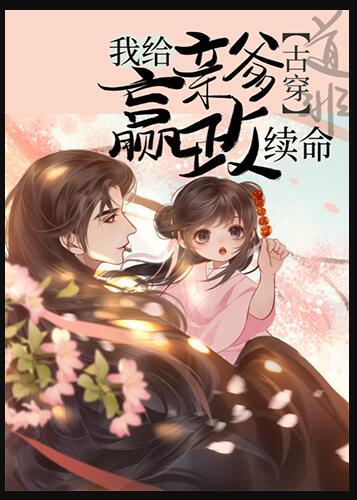 老街杂货铺小游戏