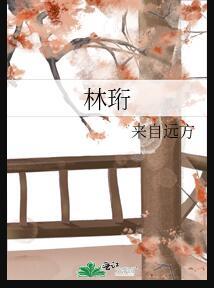 老街杂货铺 棉花苏达