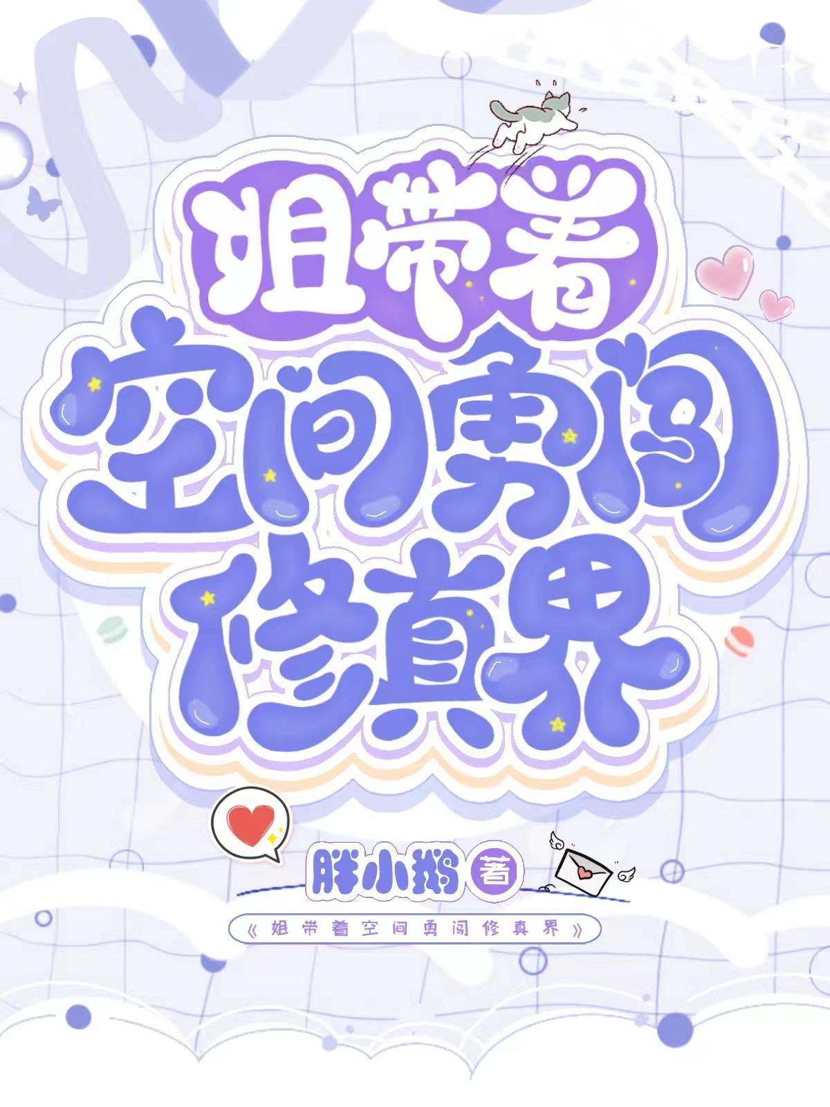 老街杂货铺烟火气