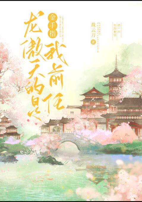 老街杂货铺免费