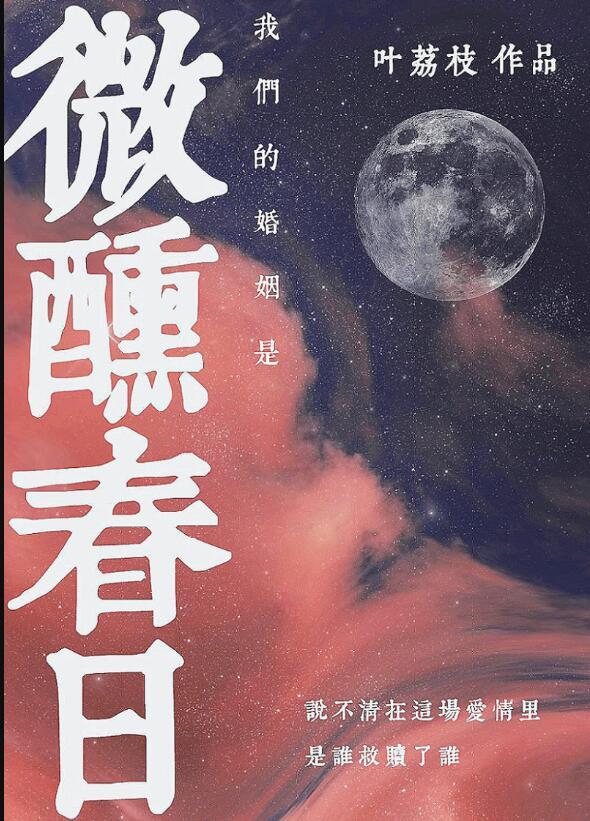 老街杂货铺游戏