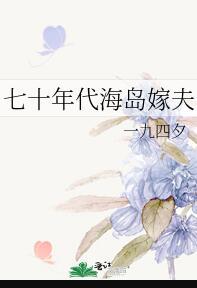 老街杂货铺哪里进货