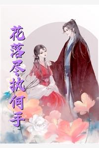 寿亮星雍豪振