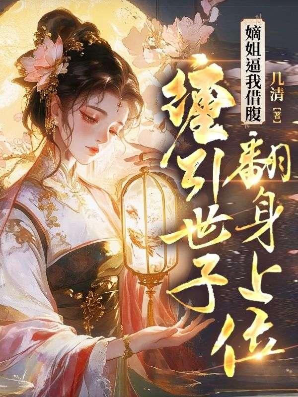云曦吉祥