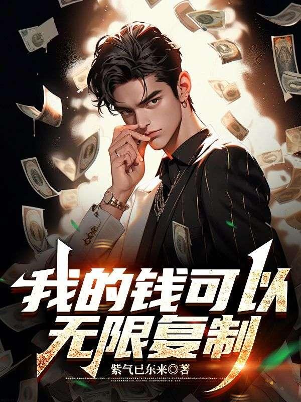 快穿之还愿系统