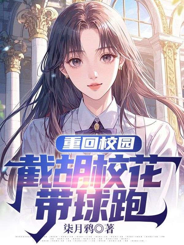 铁甲威虫国王叫什么名字