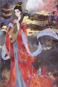 唐三史豪池