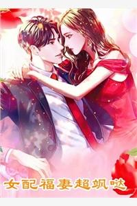 啥!那小子竟然不想继承帝位? 第503章